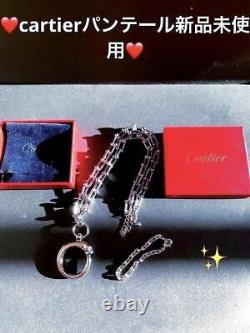 Cartier Key Ring Panthere Pendant Top Specification woman