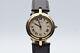 Cartier Panthere Ronde 1057920 Steel/Gold Vintage Nice Condition 30MM